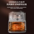 骆驼空气炸锅Camel/家用10L大容量新款多功能薯条机电炸锅厨房