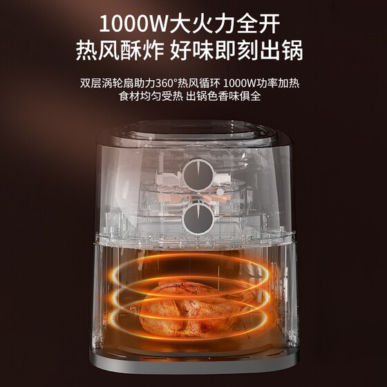 骆驼空气炸锅Camel/家用10L大容量新款多功能薯条机电炸锅厨房