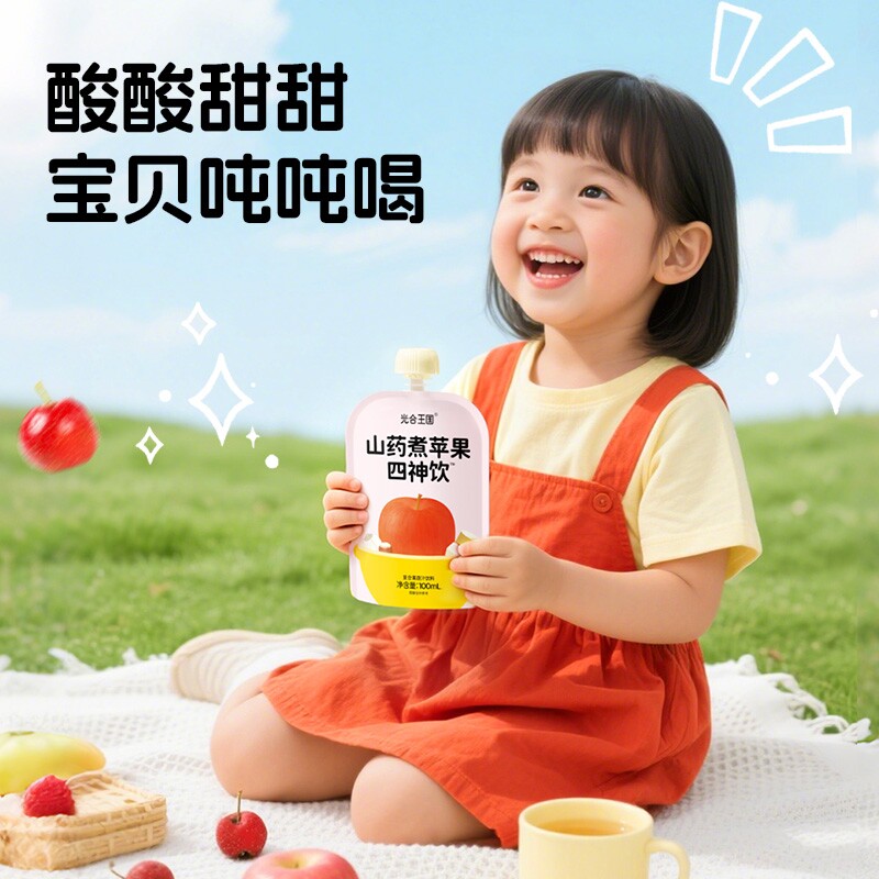 图 5