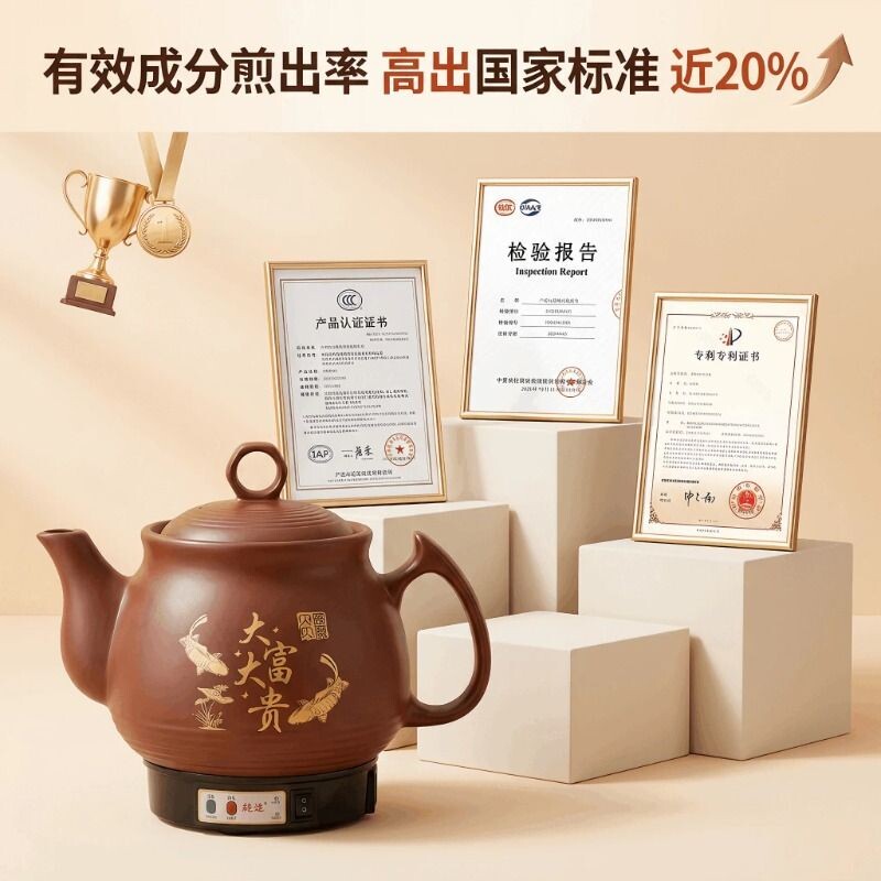 图 5