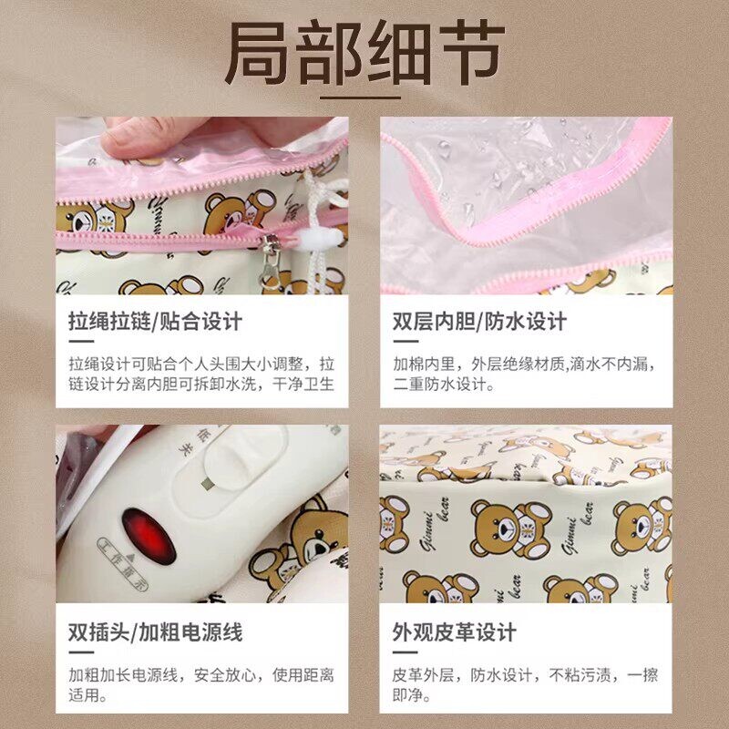 图 3