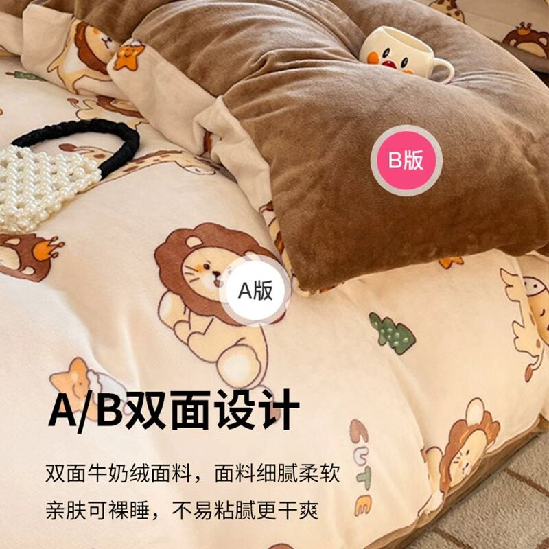 图 2