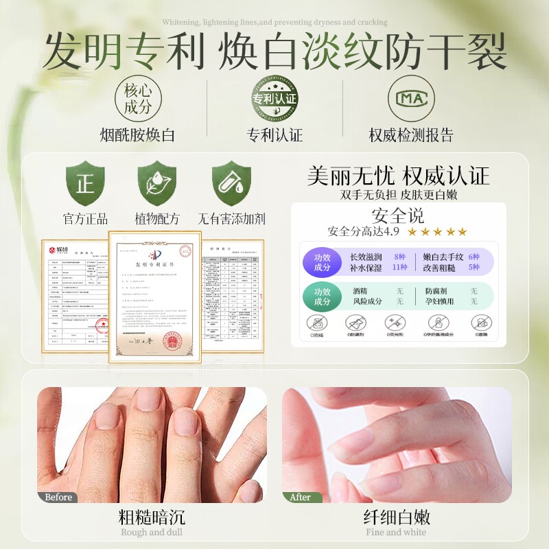 图 4