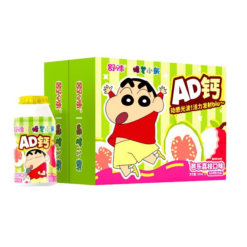 图4