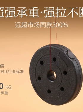 朱砂手串弹力绳耐磨不易断弹力线