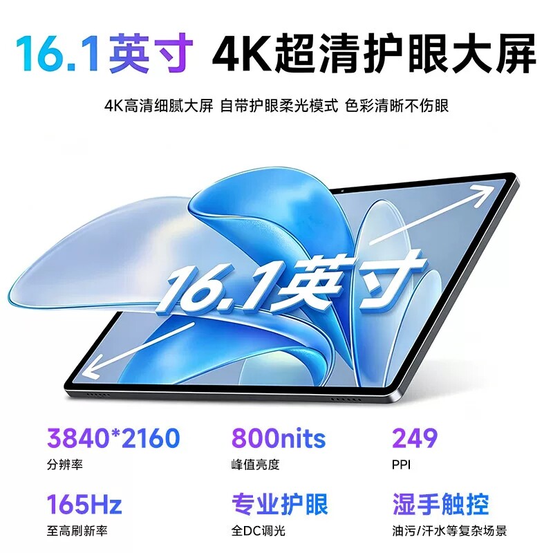 图 5