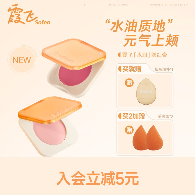 图 3