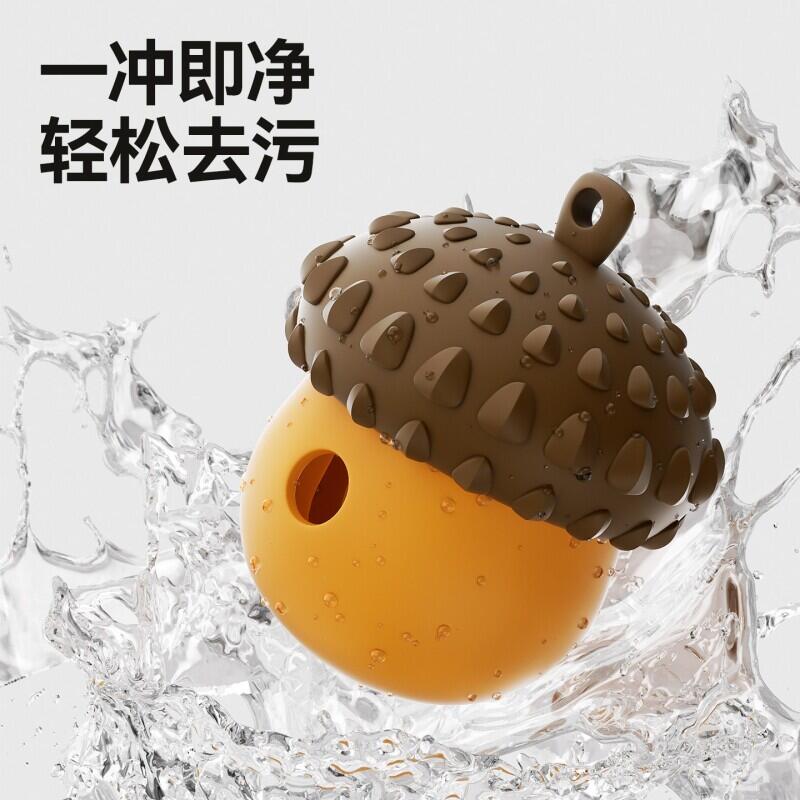 商品缩略图 2