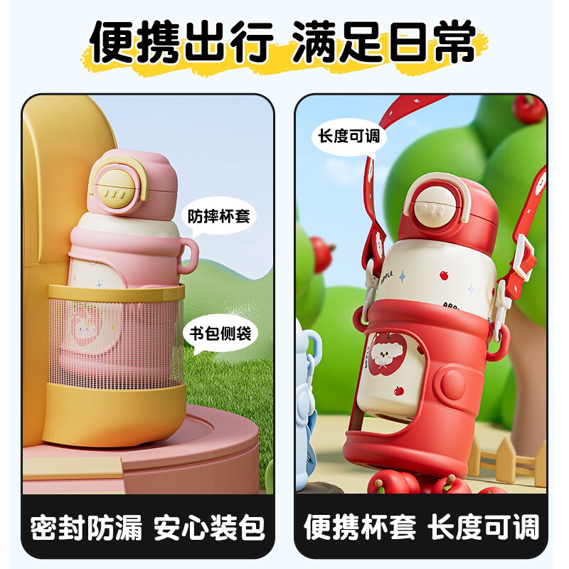 图 5