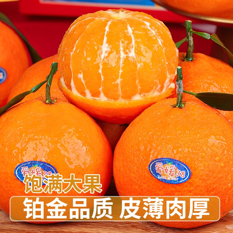图 5