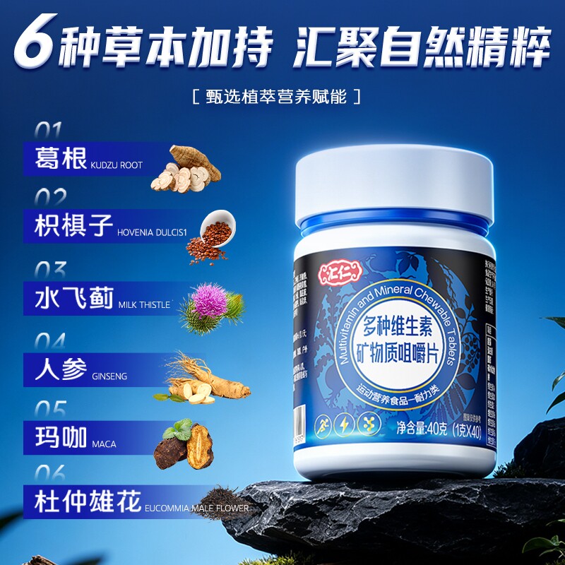 图 4