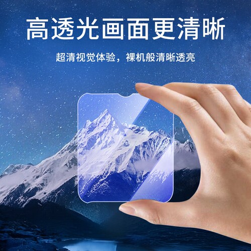 昆仑玻璃适用华为儿童手表保护膜电话膜4x钢化膜4xpro3pro贴膜3pro/3x/3s荣耀小k2屏幕新款5xpro防摔通用护眼 - 图1
