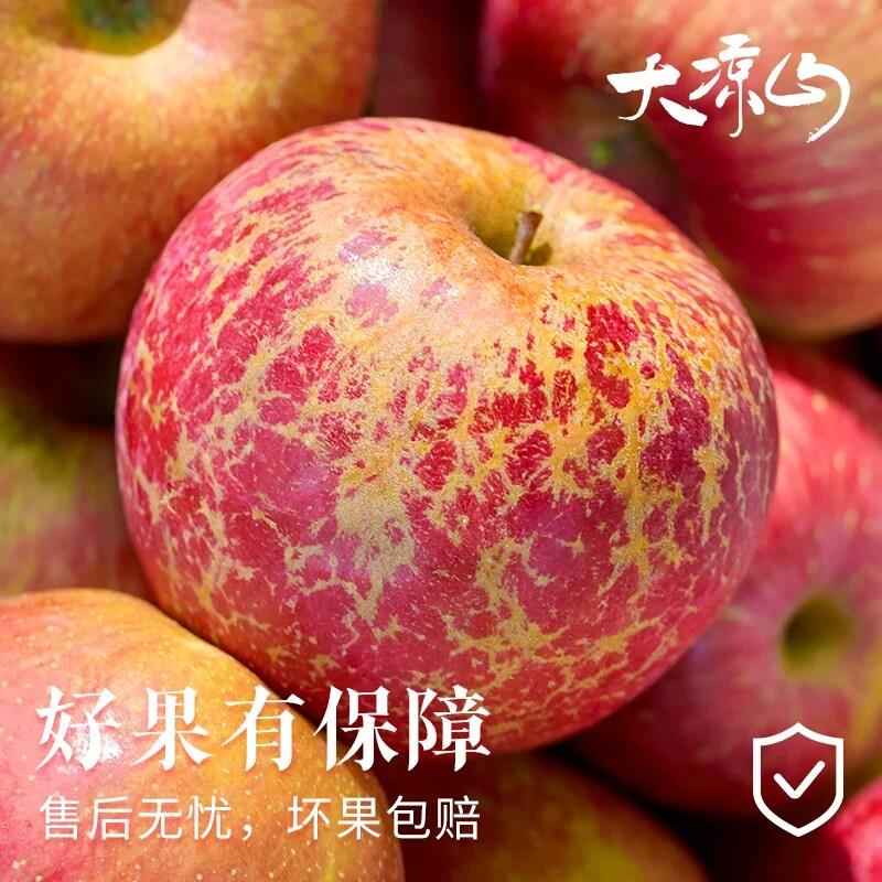 图 5