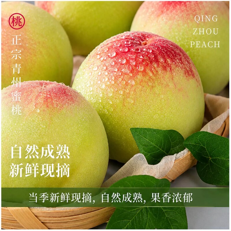 图 5