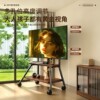 Movable TV stand living room 75 inches lift