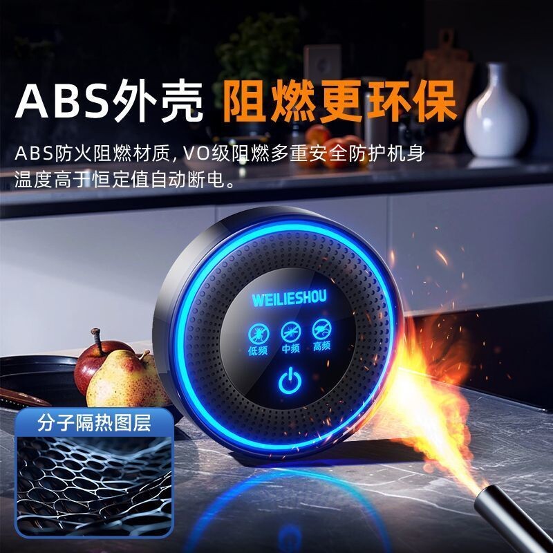 图5