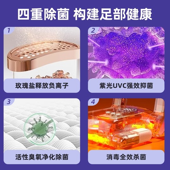 OES烘鞋器干鞋器杀菌除臭干湿两用鞋子烘干机全自动哄烤家用神器