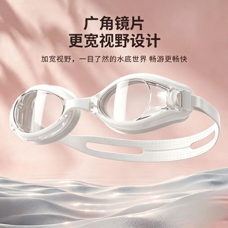 FEIKE swimming goggles, women's high-definition waterproof, anti-fog, myopia, prescription men's swimming cap set, professional