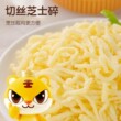 Royal Tiger Mozzarella Cheese Shreds