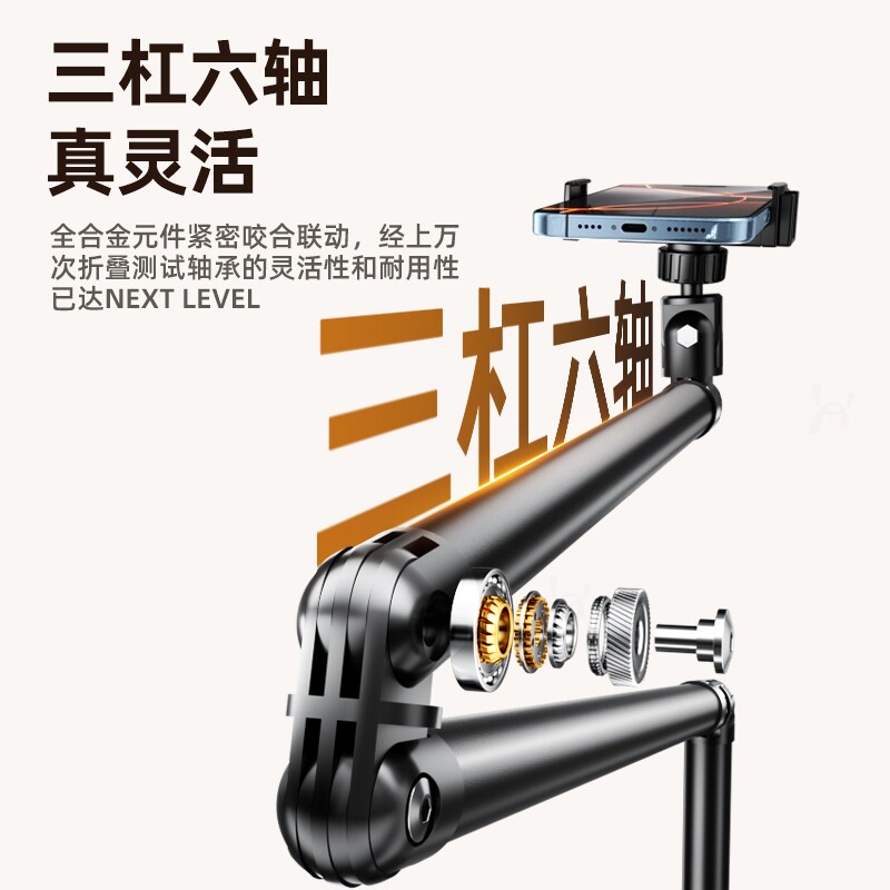 图 2