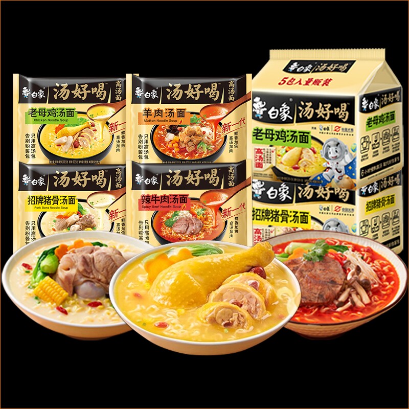 图 5