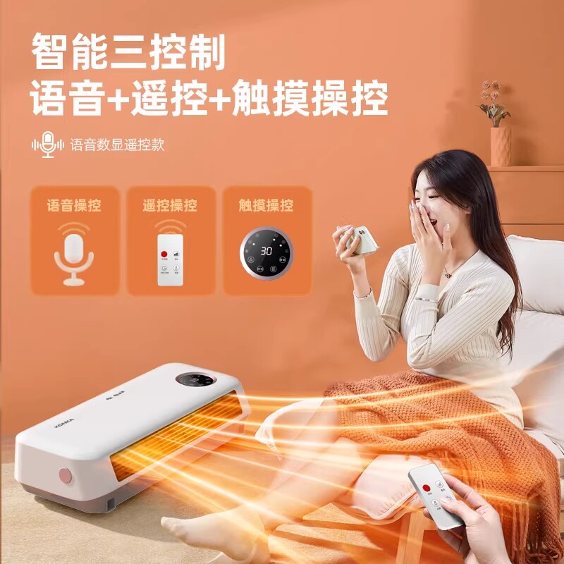 图 2