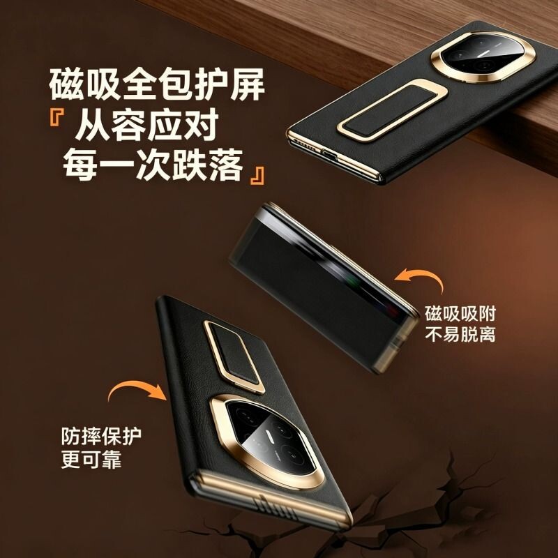 图 4