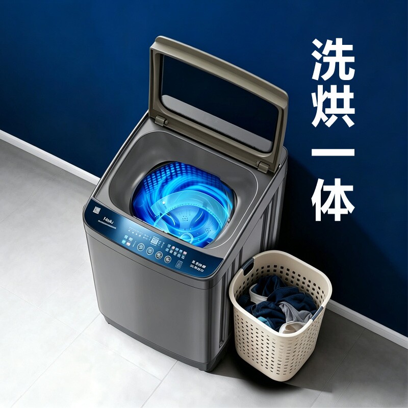 图 2