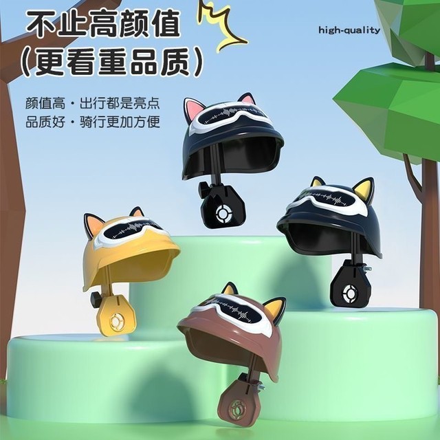 Shockproof mobile phone holder for electric vehicle | repurchased by thousands of people