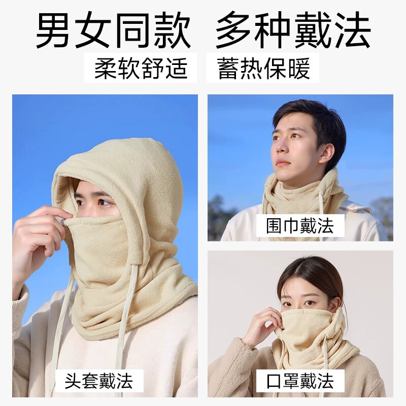 图 5