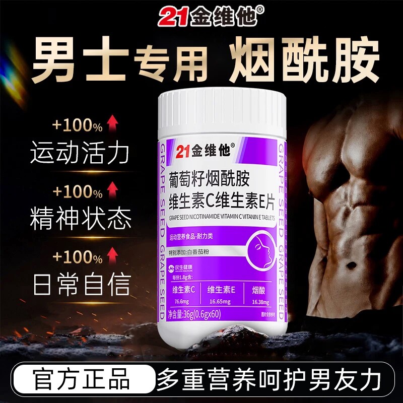 图 5
