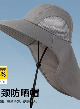 渔夫帽男夏季遮脸钓鱼防晒帽大檐