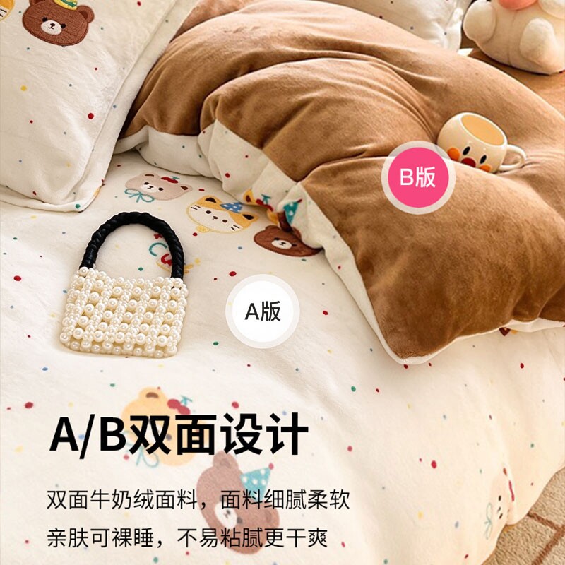 图 2