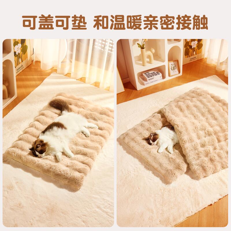 商品缩略图 2