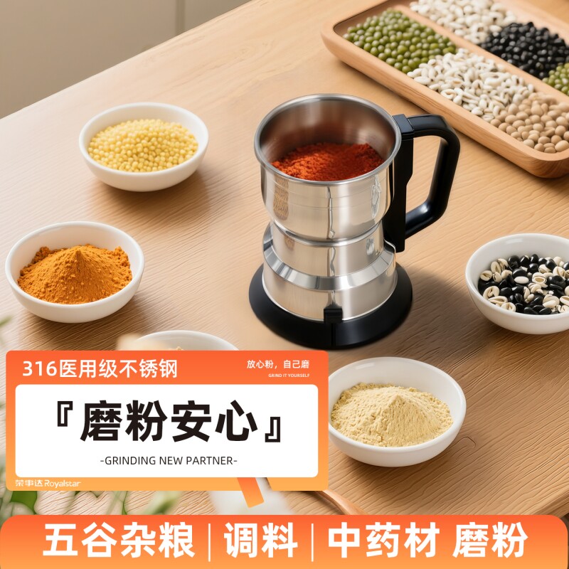图4