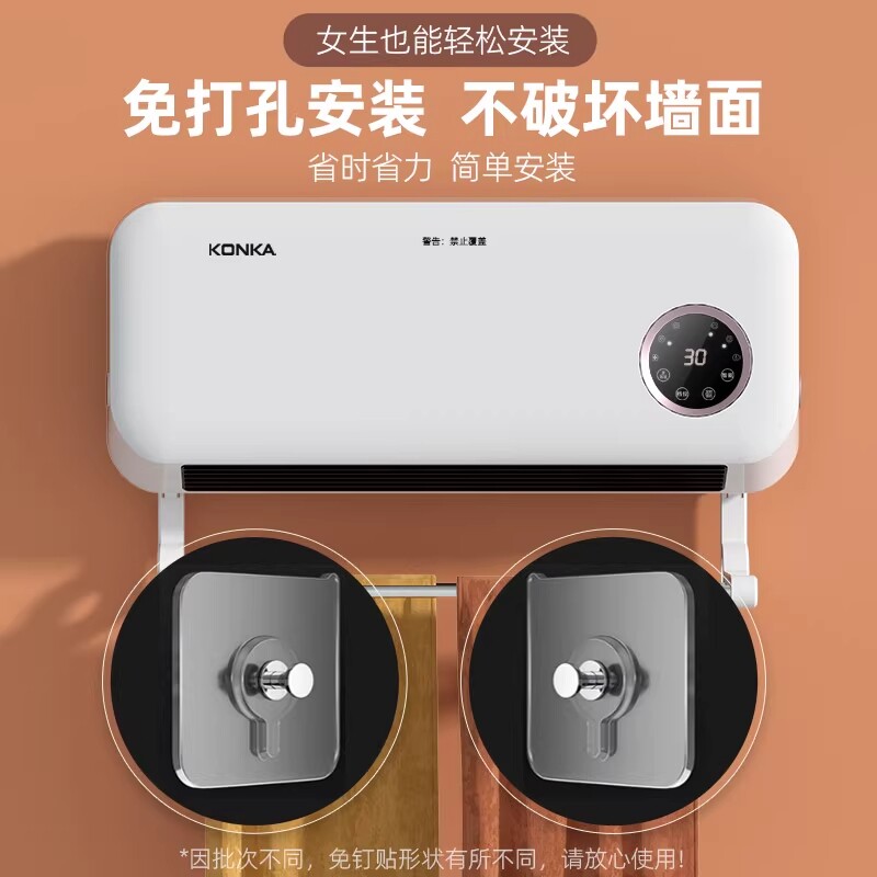 图 5