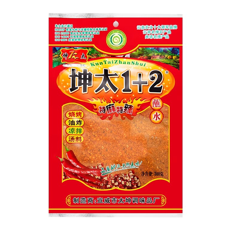 图5