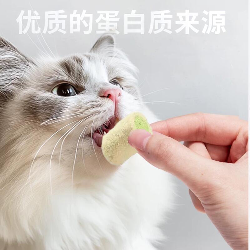 商品缩略图 2