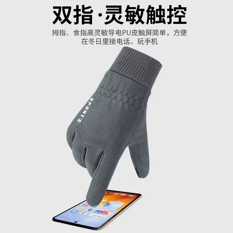 图 5