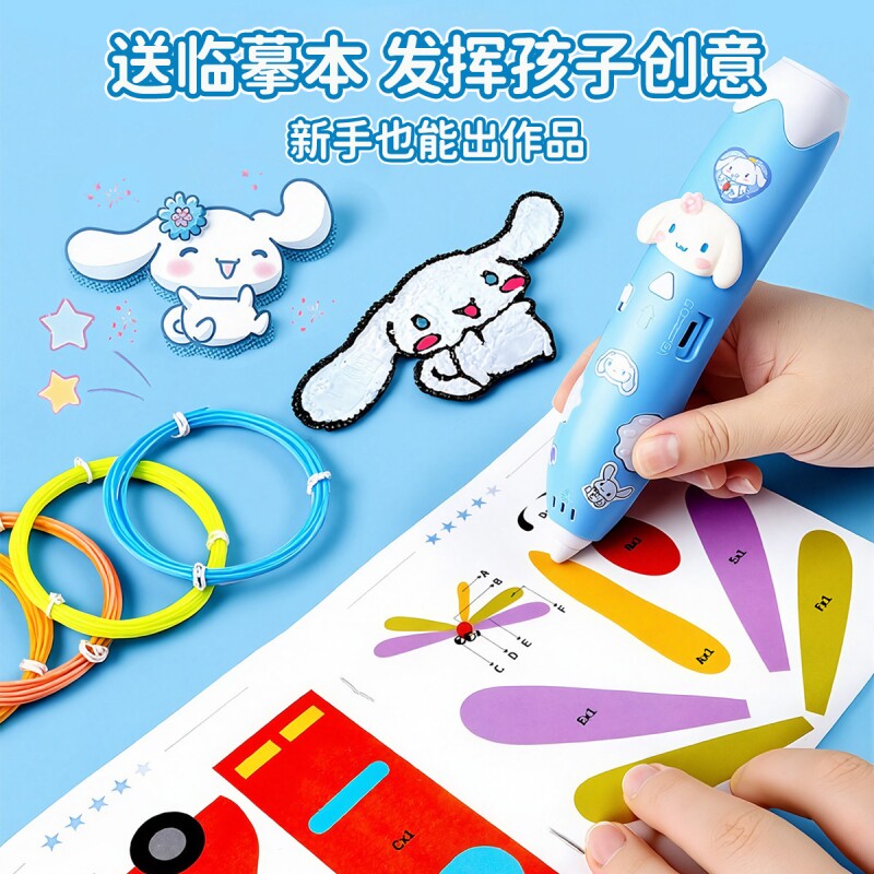 图4
