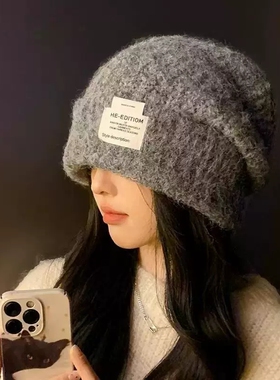 帽子冬季女针织帽毛线帽2026新款显脸小时尚贴布保暖护耳包头帽潮
