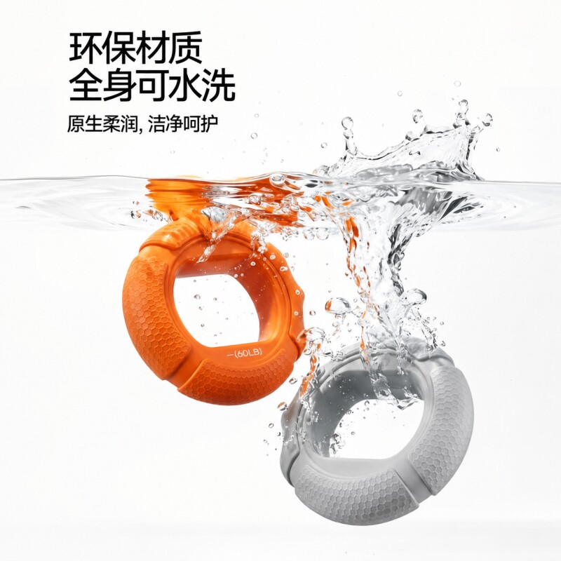 图4