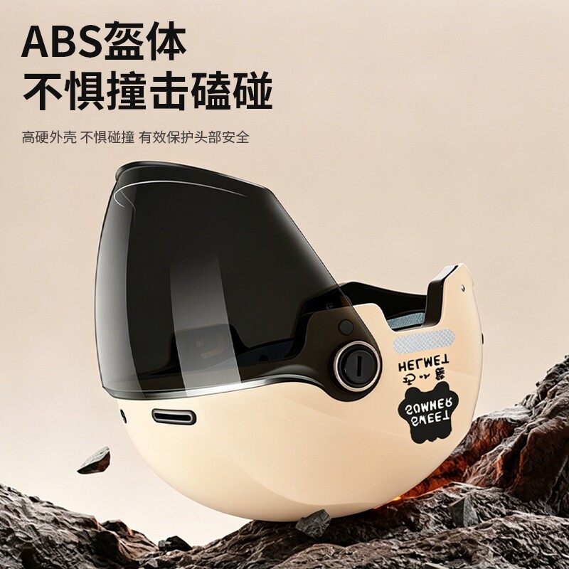 New national standard 3C certified electric motorcycle helmet for women in summer new sun protection half helmet battery car for men for all seasons