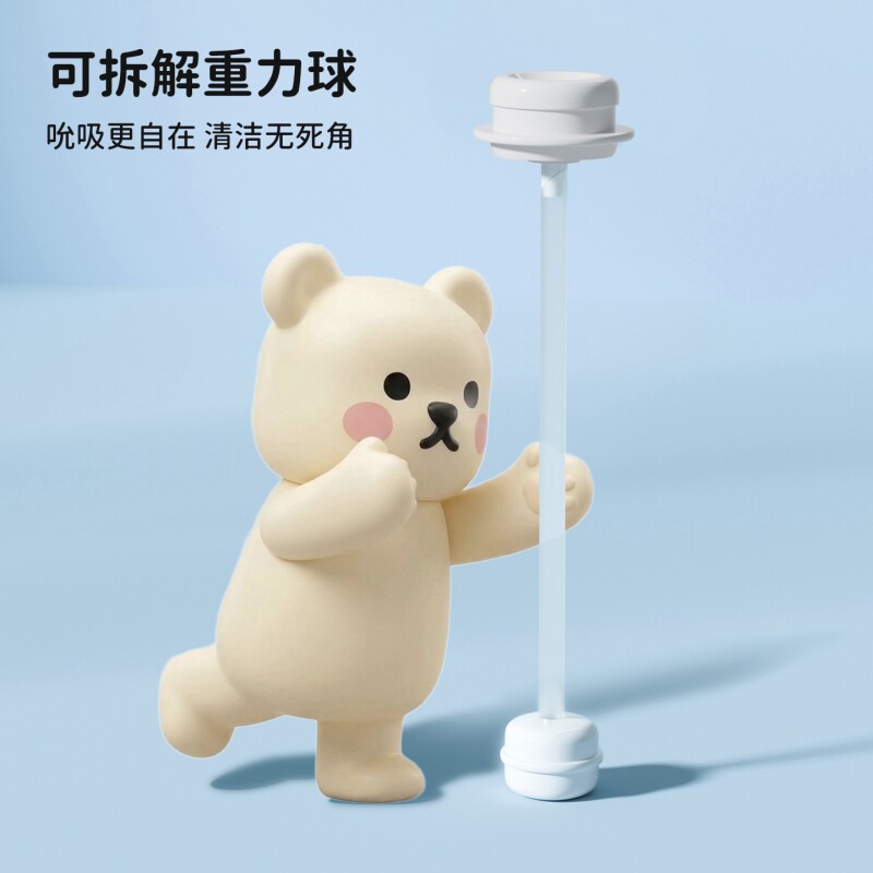 Suitable for pigeon milk bottle accessories pacifier duckbill learning drinking mouth