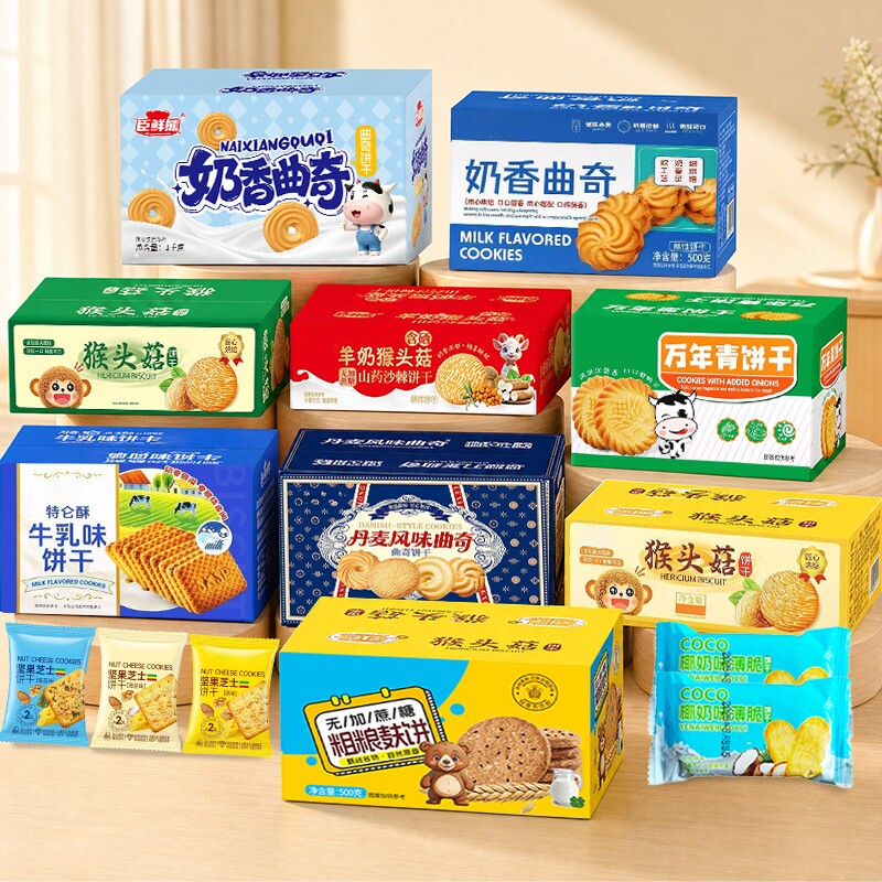 图 5