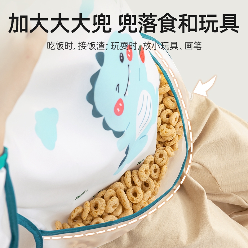 Betis baby waterproof and stain-proof coveralls for eating