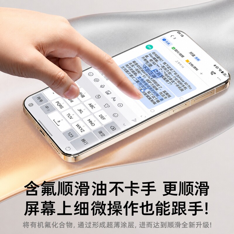 图 4