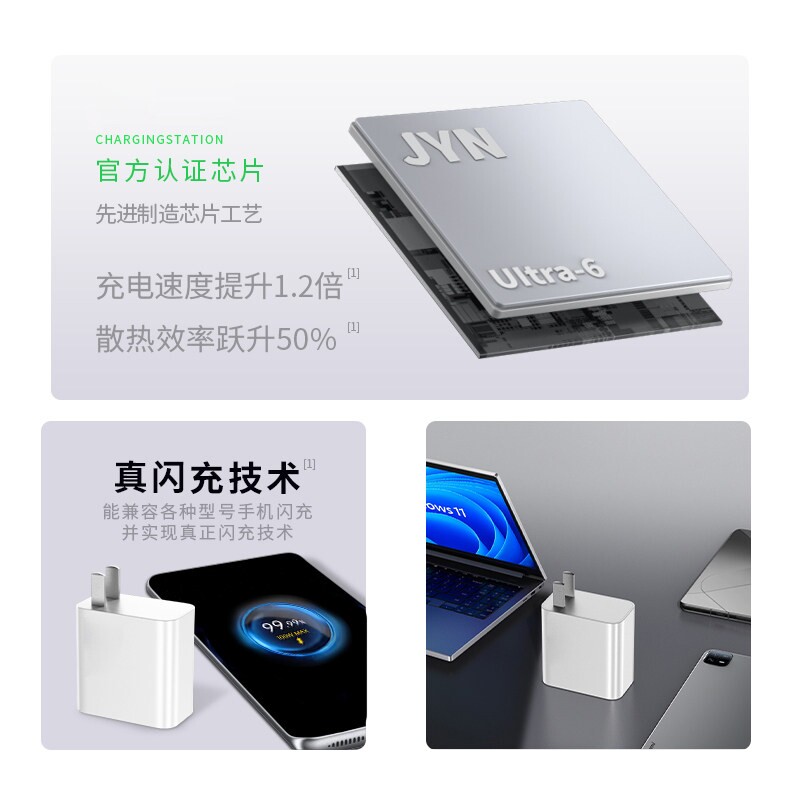 图 5