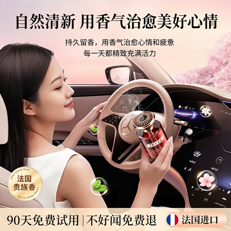 图 5