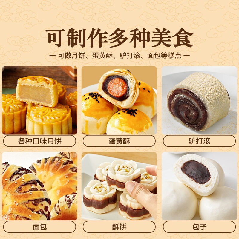 图 5